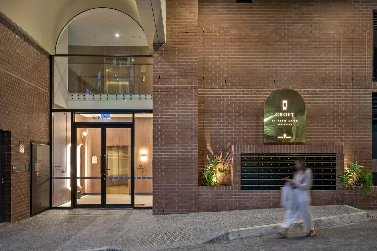 Croft tower entry on Fish Lane, South Brisbane